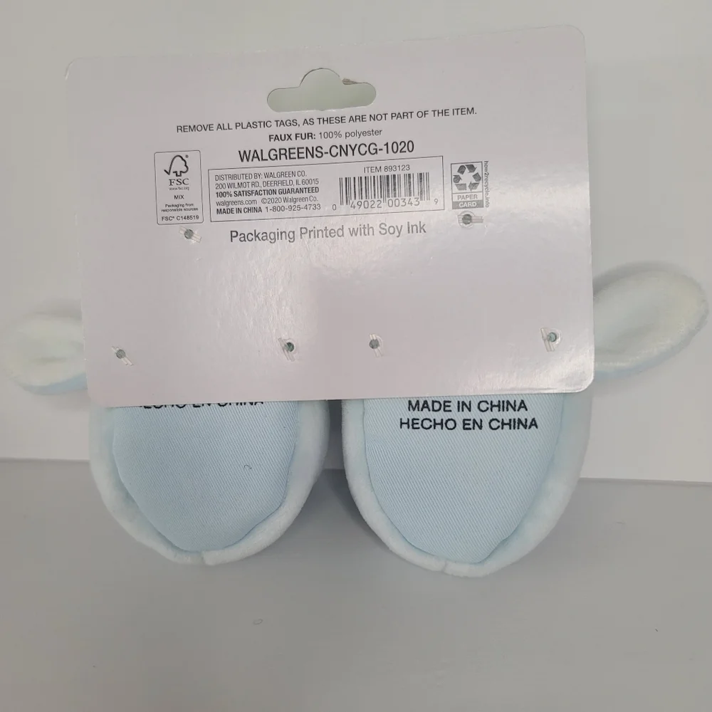 Bunny Baby Booties - Picture 3 of 4